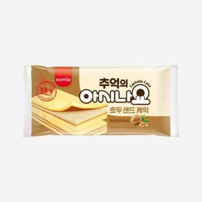 오티삼립추억의 아시나요 호두샌드 99g 10봉, 10개