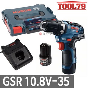 보쉬 GSR10.8V-35 충전 드릴 드라이버 10.8V 3.0Ah*2개 헤드 길이 154mm 브러쉬리스 2단 기어, 1개