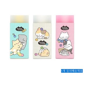 핑크풋 500 냥냥 센터 지우개, 랜덤, 1개