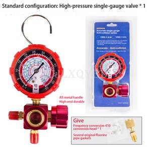 에어 컨디션 게이지 냉매 매니폴드 압력계 밸브 800psi 500psi 비주얼 미러 장착 R410A R22 R134a R404A, 1개