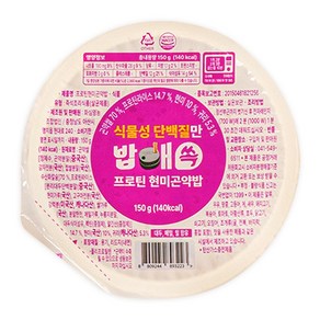 밥애쏙 식물성 단백질만 밥에쏙 넣은 프로틴 현미곤약밥, 10세트, 150g