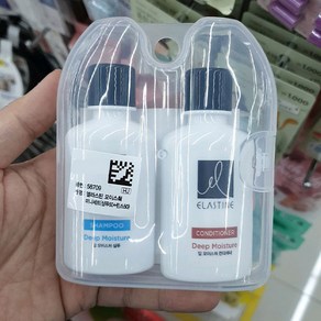 엘라스틴 모이스춰 여행용 미니세트 샴푸50ml 린스50ml, 2세트, 50ml