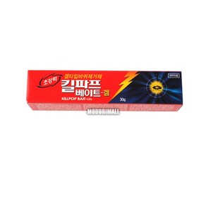 킬파프 베이트겔30g 바퀴벌레약 tlt*322xw, 본상품선택