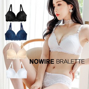 R24903여신브라렛 트라이앵글 노와이어브라로 가슴을 편안하게