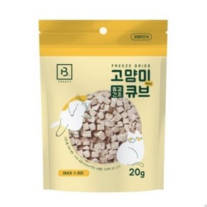 브리더랩 캣 고먐미큐브 동결건조 오리 20g 간식, 상세페이지 참조