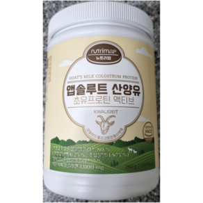 산양유초유프로틴 560g (280gx2병) 초유단백질