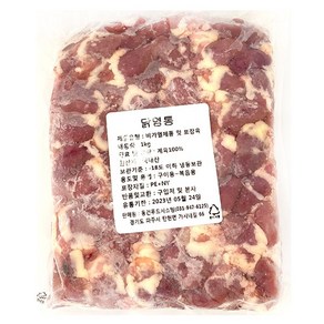 동건푸드 닭 염통 1kg, 1개