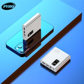 PYHO 보조 배터리 66W 고속 충전 20000mah 항공 표준에 부합