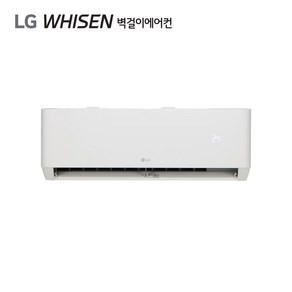 LG 휘센 벽걸이 에어컨 인버터 냉방에어컨 신상품 (기본설치비포함 전국) 공식판매점, SQ06BDAWBS