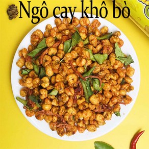 Thomy 베트남 과자 Ngo cay kho bo (1goi 500g), 2개, 500g