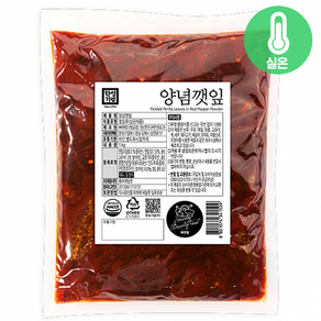 [본사직영/한성기업] 양념깻잎 1kg