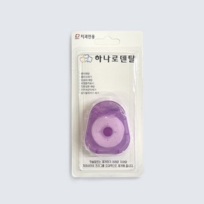 하나로덴탈 휴대용 얇은치실 50mm [1개], 1개, 1개입