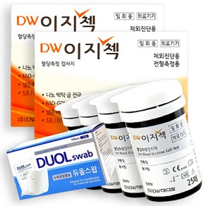 올메디쿠스 DW 이지첵 혈당지 100매 +알콜솜100매, 1개