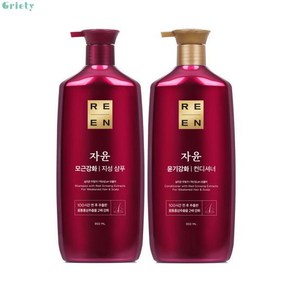 리엔 자윤 모근강화 샴푸 950ml + 컨디셔너, 1개