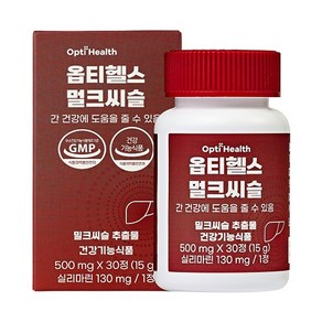 옵티헬스 멀크씨슬 500mg x 30정, 단일옵션, 1개