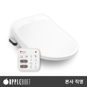 (무료설치)AB-K6826RNF 리모컨 직수 방수 비데 / 3년무상AS / 정품필터24개월분, AB-K6826RNF, 방문설치