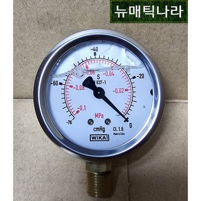 [ WIKA ] 213.53 EN837-1 63파이 -1kg A형 ( 오일 충만식 압력 게이지 PT 1/4 유압 -1ba / -76 진공계 진공 압력계 위카 비카 60파이 ), 1개