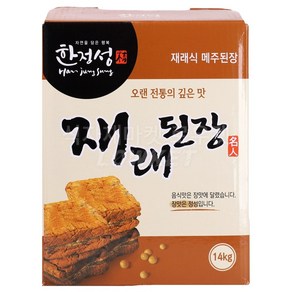 재래식 메주 콩 된장 업소용 대용량 식자재 고깃집 식당용 14kg