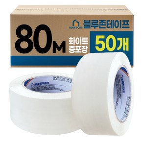 블루존 컬러 박스테이프 80M 중포장 x 50개입, 화이트, 50개