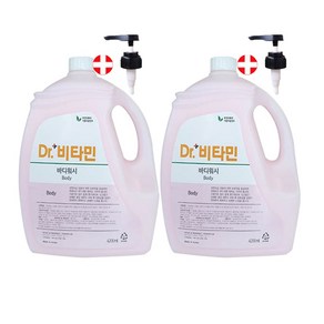 대용량 닥터비타민 바디워시 4200ml 2개 펌프2개 업소용 리필 호텔 사우나 헬스장, 4.2L