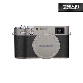 [코엠스킨] 후지 X100VI 카메라 스크래치 보호 필름, 1개, VI = 상단 티타늄  / 하단 레더 블랙