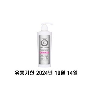 [정품] 댕기머리 고운모 트리트먼트 손상 모발용 400ml