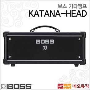 보스기타앰프 BOSS KATANA-HEAD AMP /카타나헤드/100W, 보스 KATANA-HEAD_P6