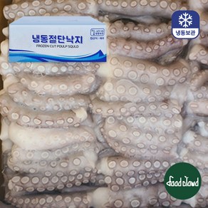 [BOX] 냉동 절단낙지 손질완료 업소용 태국산