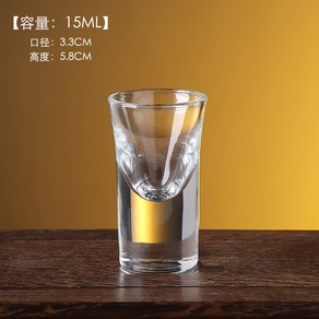 홀더 스텐 스트레이트잔 트레이 샘플러 클럽 글라스 정리 양주 스테인리스 양주잔 거치대, 양주 컵 15ml 1개, 1개