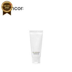 반코르닥터 vanco: 세라마이드10000ppm 크림60ml, 1개, 60ml