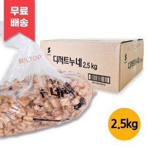 삼립 디저트 누네띠네 2.5kg/벌크/대용량 과자