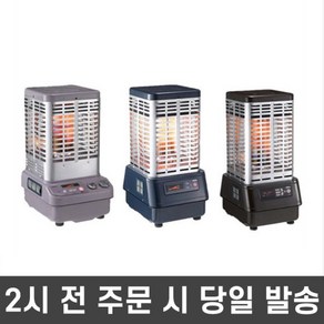 로터리히터 석유 난로 모음 기름 캠핑 등유 히타 P-8000 P-12000F P-15000F, 혼합색상