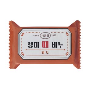 성미 식물성 때비누 황토1P 목욕비누 천연 한방 식물, 180g, 20개