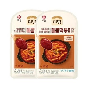 CJ 다담 매콤 떡볶이양념 2개, 140g, 1세트