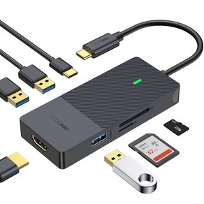 코드웨이 USB C타입 노트북 멀티허브