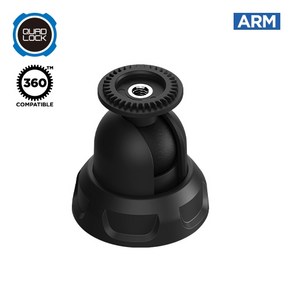 쿼드락 360 암 싱글 피봇, 1개