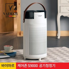 바이마르 케어존S9000 원형공기청정기, VMK-AOB2019