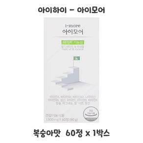 아이모어 아이하이 멀티비타민, 1박스, 90g