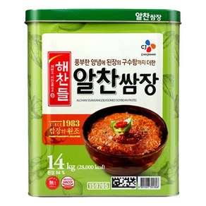 CJ제일제당 해찬들 알찬 쌈장 14kg 고깃집 업소용 대용량 식자재