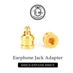Audiohive MMCX to 이어폰 잭 어댑터 통합 핀 업그레이드 케이블 N5005 IE300 IE600 IE900, 1.MMCX to MMCX, [01] MMCX TO N5005 IE900