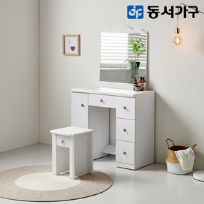 동서가구 케이B 수납 800 화장대 거울 의자세트 DF63051B, 블랙화이트