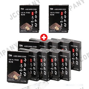 12박스 의성 흑마늘 국산 100% 구운소금 흑산염 스틱 15g (3g x 5개) x10개+2개, 3g, 60개