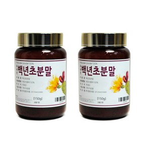 백년초분말 백년초 손바닥선인장 국내산 150g 2통, 2개