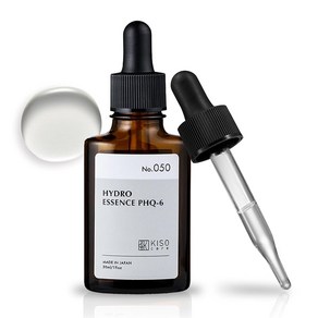 KisoCae 순 하이드로퀴논 6% 함유 키소 하이드로 에센스 PHQ630ml 미용액 hydoquinone 美肌 화이트 세럼, 1개, 30ml