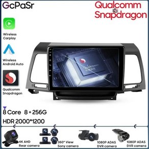 안드로이드올인원 호환 기아 Opius GH 20062011 네비게이션 GPS 자동차 라디오 360 카메라 자동 스테레오 블루투스 5G 2din DVD 없음 퀄컴 스냅드래곤, 2) 4G 64G CAM