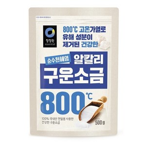 청정원 천일염 구운소금, 500g, 2개