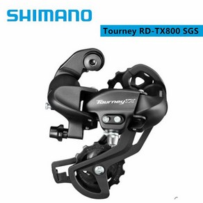 Shimano Tourney TX800 리어 변속기 7/8 속도 MTB 산악 자전거 RD-TX800-SGS 호환 SIS 인덱스 시프팅