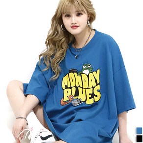 통통마녀 ] 슈퍼 먼데이 박스 반팔 2 컬러 / 남여공용 / 6XL / 오버사이즈