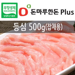 돈마루 무항생제 한돈플러스) 등심 잡채용, 1개, 500g