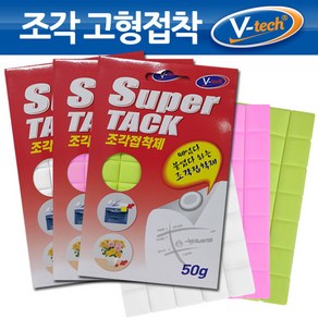 V텍 반복사용 임시고정 고형 조각접착제 50g, 슈퍼텍 50g 핑크, 1개